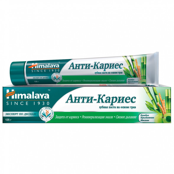Зубная паста Анти-Кариес Хималая (Herbal Toothpaste Anti-Caries Himalaya) 125 г