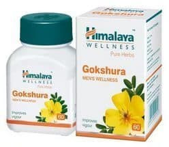 Гокшура Хималая (Goksura Himalaya Herbals) 60 табл