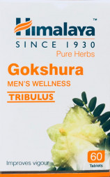Гокшура Хималая (Goksura Himalaya Herbals) 60 табл