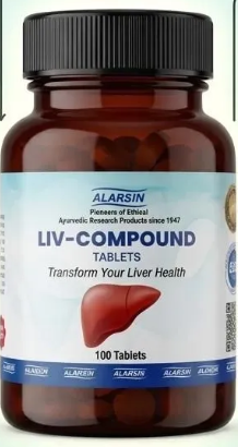 Лив Компаунд Аларсин (Liv Compound Alarsin) 100 табл