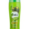 Шампунь Кактус Руккола Контроль выпадения волос Дабур Ватика (Dabur Vatika Cactus and Gergir Hair Fall Control) 200мл