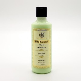 УЦЕНКА! Лосьон Алоэ Вера увлажняющий Кхади СРОК ДО 10.2026 (Herbal Moisturizer Aloevera Khadi) 210 мл