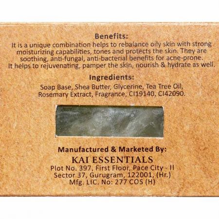 Мыло Чайное дерево и Розмарин с маслом Ши Кай Эссенциалс (Tea Tree and Rosemary with Shea Butter Kai Essentials) 125 г