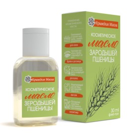 УЦЕНКА! Косметическое масло Зародышей пшеницы флип-топ СРОК ДО 06.2026 (Крымские масла) 30 мл