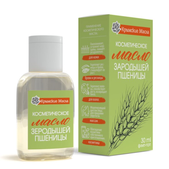УЦЕНКА! Косметическое масло Зародышей пшеницы флип-топ СРОК ДО 06.2026 (Крымские масла) 30 мл