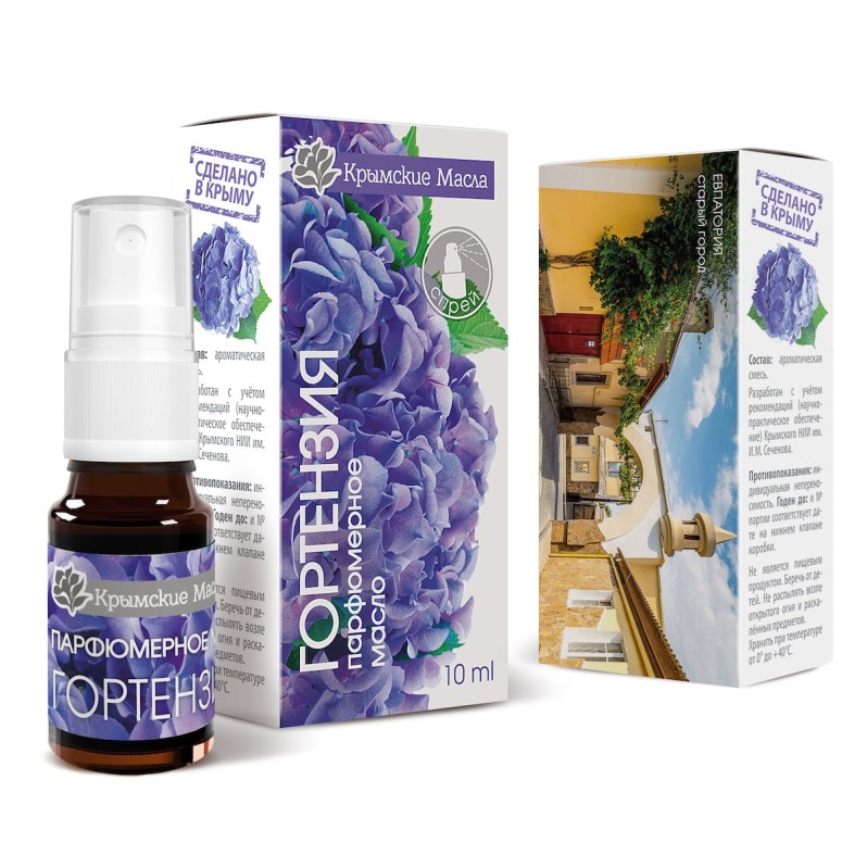 Парфюмерное ароматическое масло Гортензия спрей (Крымские масла) 10 мл
