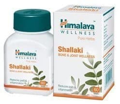 Шаллаки для костей и суставов Хималая (Shallaki Himalaya Herbals) 60 табл
