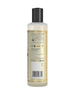 Кондиционер для волос Шафран Тулси и Ритха Кхади (Conditioner Saffron Tulsi and Reetha Hair Conditioner Khadi) 210 мл