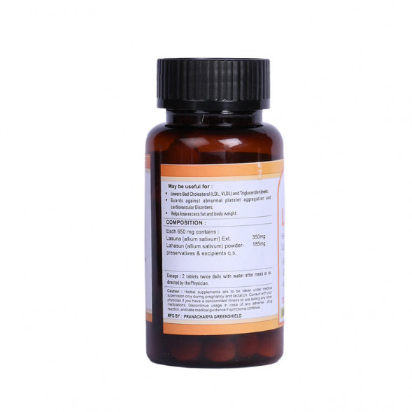 Ласуна таблетки Говиндая (Lasuna Govindaya) 120 табл