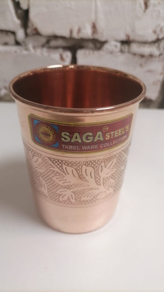 Медный стакан Сага (Pure Copper Glass EMBOSSED Saga) 250 мл