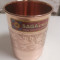Медный стакан Сага (Pure Copper Glass EMBOSSED Saga) 250 мл