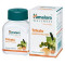 Трикату для пищеварения Хималая (Trikatu Himalaya Herbals) 60 табл