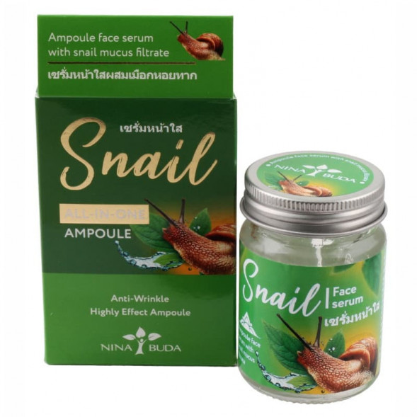 Сыворотка ампульная для лица с фильтратом муцина улитки (Face Serum Snail Thailand Nina Buda) 50 мл