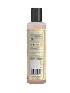 Кондиционер Амла Ритха Кхади (Conditioner Amla and Reetha Khadi) 210 мл