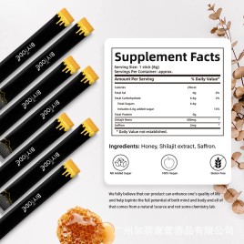 Шиладжит (мумие) с медом в стиках (Shilajit Honey sticks Biyode) 30 стиков по 8 г