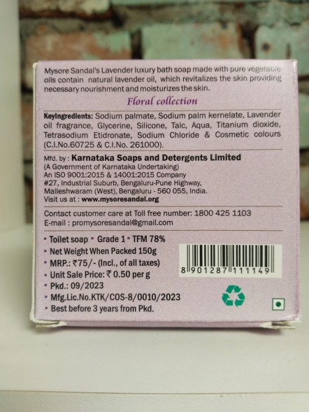 УЦЕНКА! Мыло сандаловое Майсор с лавандой ПОМЯТА УПАКОВКА (Mysore Sandal&amp;#039;s Lavender Luxury bath soap Karnataka) 150 г
