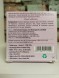 УЦЕНКА! Мыло сандаловое Майсор с лавандой ПОМЯТА УПАКОВКА (Mysore Sandal&amp;#039;s Lavender Luxury bath soap Karnataka) 150 г
