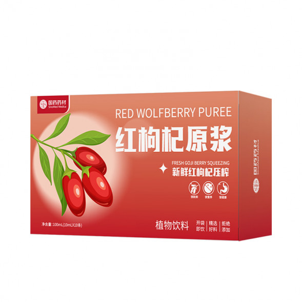 Напиток из экстракта ягод годжи (пюре) (Red Wolfberry Puree SinoMed Medica) 10 стиков х 10 мл