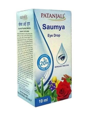 Саумья капли глазные Патанджали (Saumya eye drop Patanjali) 10 мл