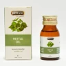 Масло Крапивы Хемани (Hemani Nettle oil) 30 мл