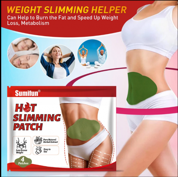Пластырь для похудения и уменьшения целлюлита (Hot Slimming Patch Sumifun) 4 шт