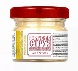 Бальзам Бобровая струя для суставов (Святая рука) 30 мл