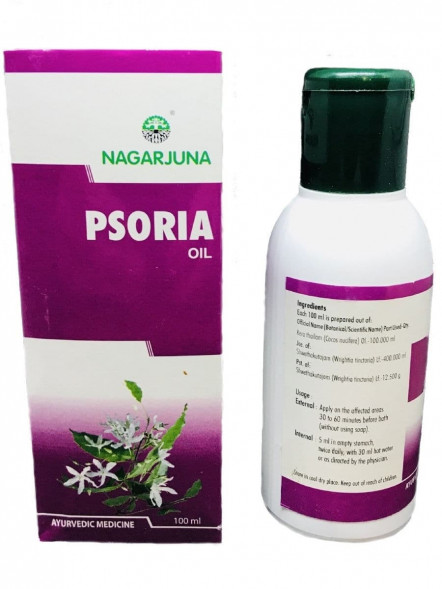 Псориа масло для кожи Нагарджуна (Psoria oil Nagarjuna) 100 мл