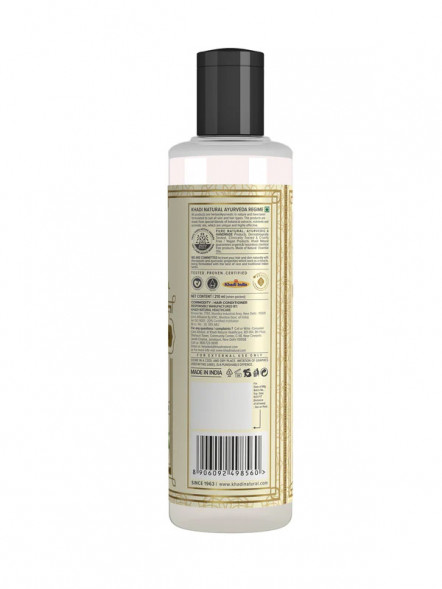 Кондиционер Хна и Тулси Кхади (Conditioner Henna Tulsi Khadi) 210 мл