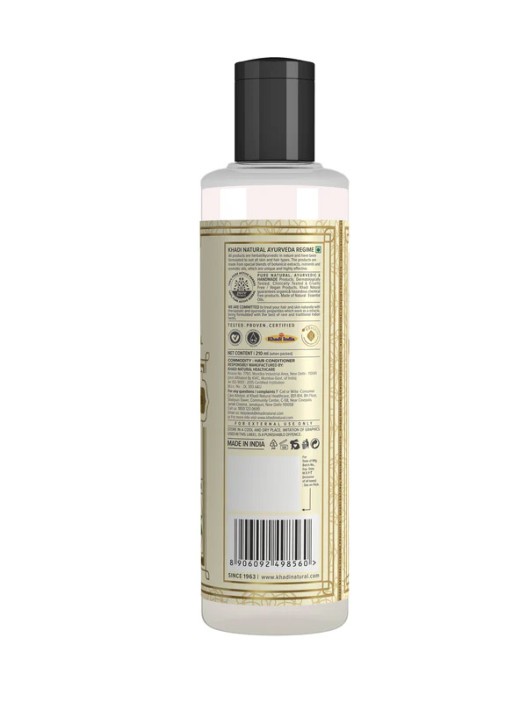 Кондиционер Хна и Тулси Кхади (Conditioner Henna Tulsi Khadi) 210 мл