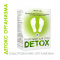 Пластырь для стоп для выведения токсинов (Detox TaiYan) 10 шт