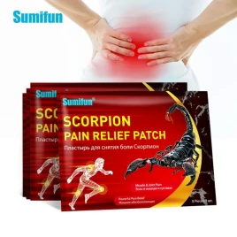 Пластырь для снятия боли на основе яда скорпиона (Scorpion Pain Relief Patch Sumifun) 8 шт