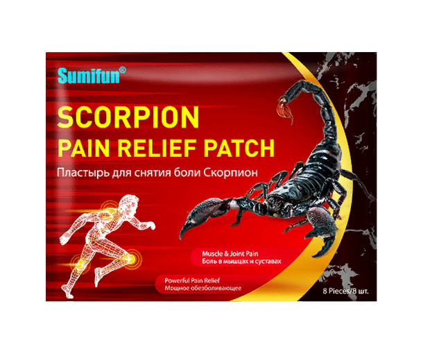 Пластырь для снятия боли на основе яда скорпиона (Scorpion Pain Relief Patch Sumifun) 8 шт