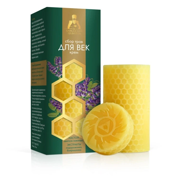 Крем для век восковая банка (Кавказский Целитель) 30 мл