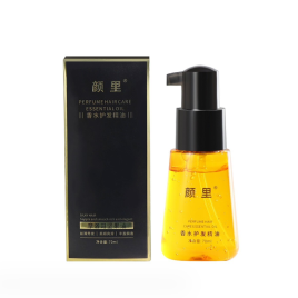 Масло для ухода за волосами марокканское эфирное (Perfume Hair Care Essential Oil) 70 мл