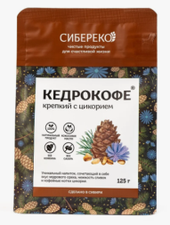 Кедрокофе крепкий с цикорием (Сибереко) 125 г
