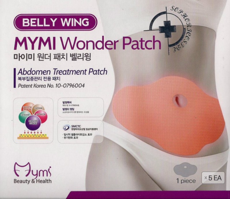 Пластырь для похудения и уменьшения целлюлита (Belly wing Mymi Wonder Patch) 31 х 20 см 5 шт