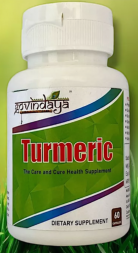 Куркума (Турмерик) Говиндая (Turmeric Govindaya) 60 капс