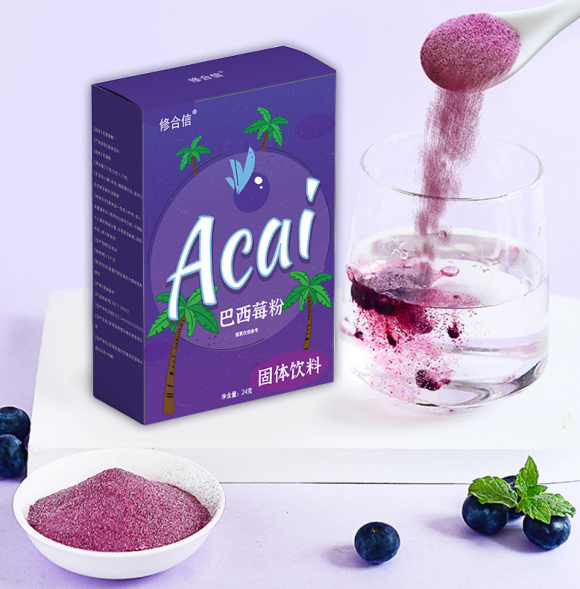 Порошок из экстракта ягод асаи (Acai berry powder) 12 пакетиков х 2 г