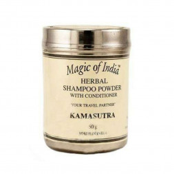 Шампунь сухой травяной Камасутра Magic of India (Shampoo Powder KAMASUTRA Magic of India) 50 г