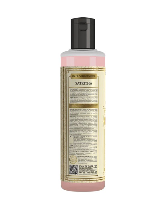 Кондиционер Сатритха Кхади (Conditioner Satritha Khadi) 210 мл