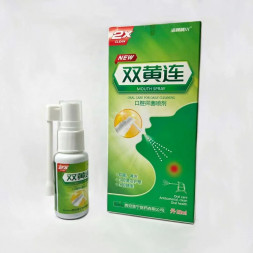 Спрей для горла при простуде, ангине, фарингите, тонзиллите (Bee Propolis) 20 мл