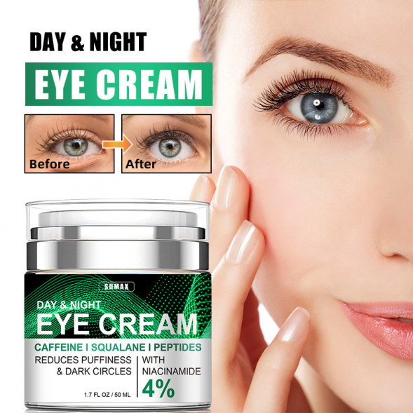 Крем для кожи вокруг глаз от темных кругов и отеков (Day-Night Eye cream reduce dark circles Sumax) 50 мл