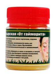 Мазь монастырская от гайморита (Кавказский целитель) 40 мл