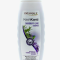 Шампунь для волос Против перхоти Патанджали (Kesh Kanti Dandruff Care Shampoo Patanjali) 200 мл