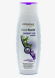 Шампунь для волос Против перхоти Патанджали (Kesh Kanti Dandruff Care Shampoo Patanjali) 200 мл
