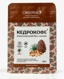 Кедрокофе классический без сахара (Сибереко) 125 г