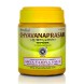 УЦЕНКА! Чаванпраш Коттаккал ПОРВАНА ЭТИКЕТКА (Chyawanprash Kottakkal) 500 г