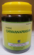 УЦЕНКА! Чаванпраш Коттаккал ПОРВАНА ЭТИКЕТКА (Chyawanprash Kottakkal) 500 г