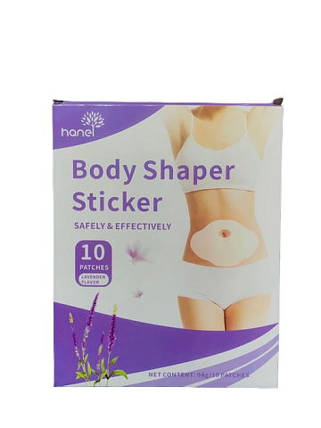 Пластырь для похудения и уменьшения целлюлита (Hanel Body Shaper Sticker) 10 шт