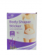 Пластырь для похудения и уменьшения целлюлита (Hanel Body Shaper Sticker) 10 шт